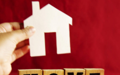 SBI将房屋贷款利率上调多达30个基点