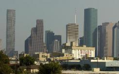 休斯顿多户公司收购德克萨斯州中部的社区