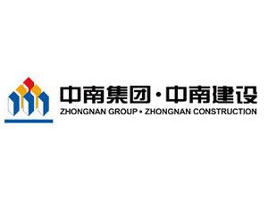 中南建设发布公告称为东阳金色港湾等公司提供合计7.4亿元担保