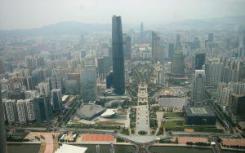 广州市规划和自然资源局公示了两个地块修建的详细规划