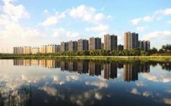 北京市顺义区今年暂不供应共有产权住房用地