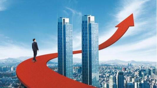 房地产市场的成交面临调整 价格涨幅继续收缩