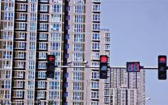 北京4个新建住宅同时开售 总计认购金额约达100亿元