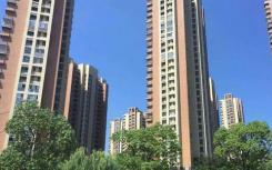 北京多个共有产权房项目和公租房项目暂停了原定的选房计划