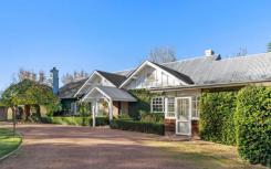 Yass Home住宅以180万澳元的价格打破郊区纪录