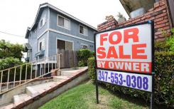 5月待售房屋销售猛增44％ 是经济学家预期的两倍多