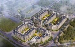 石景山区发布公告位于该区古城地区的瑞锦苑共有产权房项目开始申购