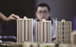 保利投顾研究院发布2020年上半年广州房地产市场报告