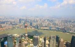 2020年上半年一线城市土地市场表现中 上海成交金额及增幅均处于首位