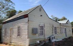 新南威尔士州的购房者在过去一年中抢购了许多便宜的房屋