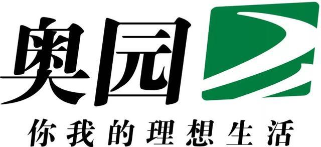 中国奥园以底价15.41亿元斩获上海嘉定区安亭镇一宗商住办地块