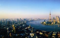国务院正式批复同意贵州省调整六盘水市部分行政区划