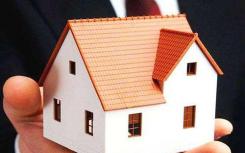 如果更改住宅租赁法案的紧急声明 房东将处于不利地位