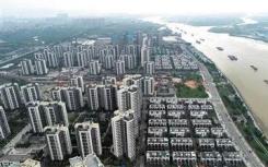 近段时间以来南京的房地产市场表现火热