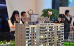广东省多渠道满足住房困难群众的基本住房需要