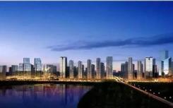 广东省已筹集共有产权住房6.1万套 供应共有产权住房3.4万套