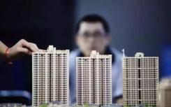近日网传广州多行房贷利率将上调 引发市场关注