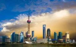 上海出台12条政策措施支持旅游企业发展