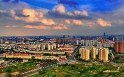 杭州市加快落实资金监管政策 防范住房租赁市场风险
