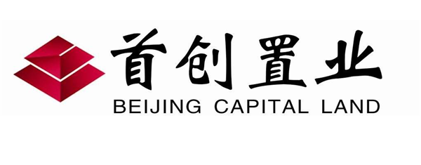 首创置业发布的2020年中报显示 今年上半年实现签约金额337亿元