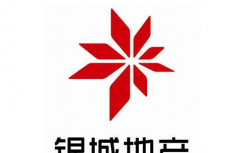 银城国际控股实现营业收入45.53亿元 同比增21.8%