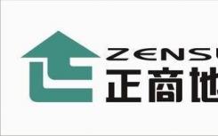 正商实业在中国成功完成19幅土地收购 总占地面积约为74.64万平方米