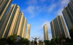 沈阳市将个人住房转让增值税免征年限由2到5年