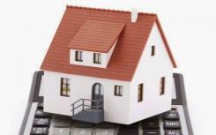 本迪戈的房地产市场帮助房屋购买者选择区域性生活