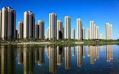 中国首个住房租赁条例 具有划时代的意义