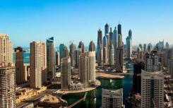 迪拜房地产研究所结束了虚拟的UAEKSA房地产会议