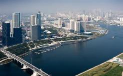 天津滨海新区1宗住宅用地成功出让 最终生态城投资以4.49亿元竞得