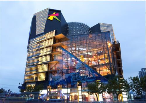 大悦城为子公司提供6.244 亿元贷款担保 用于收购地产公司
