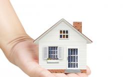 当被征收方对房地产价格评估结果不满时应该怎么办