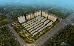 最近获悉大兴瀛海正商杏海苑将于月底开启网申