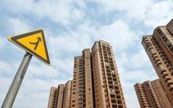 中国66个受监测城市新房市场合计成交面积同比增长1.1%