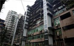 北京稳步推进既有多层住宅加装电梯试点工作