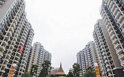2020年上半年曼谷及周边府治房市价值降低达36%