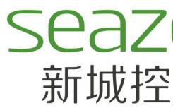 新城控股前三季度完成年销售目标2500亿元的65.22%