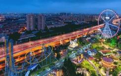 上海闵行区成交2宗商地总出让面积199.51亩 总成交价31.54亿元