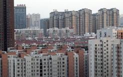 北京目前正在全市开展住房限购政策的执行情况检查