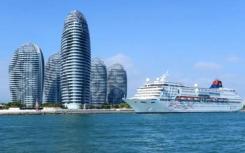 海南出台自由贸易港制度集成创新行动方案