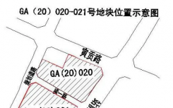 贵安新区湖潮乡的2宗住宅用地 被贵州铁建置业拿下