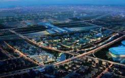 南京土地市场网发布南京市国有建设用地使用权挂牌出让公告