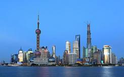 上海市浦东新区开展一业一证改革试点大幅降低行业准入成本总体方案