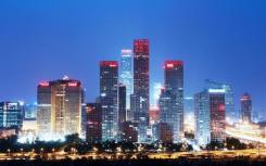 北京市发布商务楼宇宽带接入市场联合整治行动工作方案