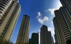 东莞市计划筹建城镇住房50万套 其中新开工商品住房35万套