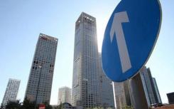 黑龙江省下发切实加强城市与建筑风貌管理工作的通知