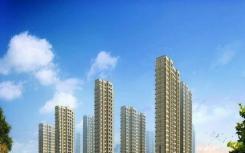 2020年度公租房号配租会议在中国云谷召开