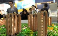 未来十年中国绝大城市不会再出现房价大幅上涨可能