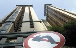 上海对房地产经纪机构通过网站发布的拟出售存量房房源信息进行核验